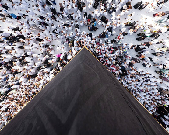 Hajj